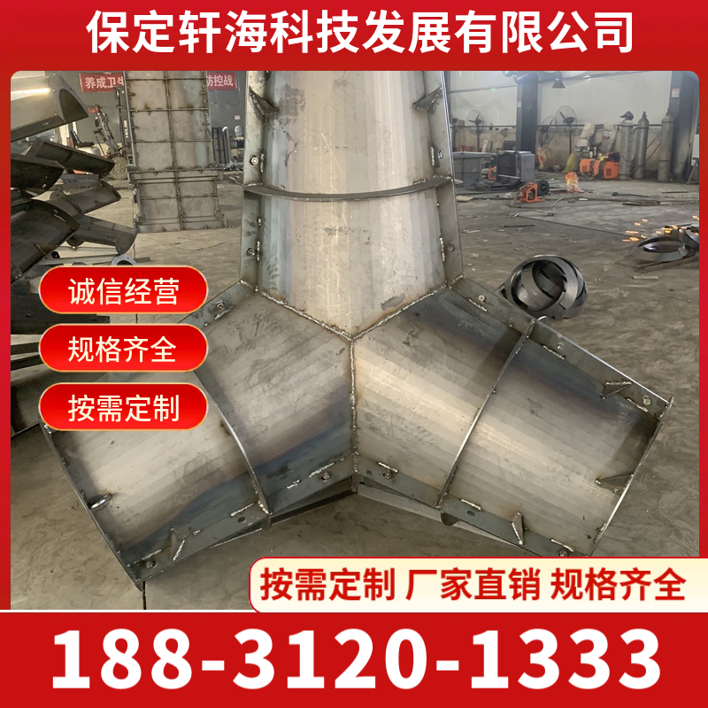 四角椎体防浪石模具 扭王字块模具 海岸护堤模具 水泥构件模具 3吨扭王块模具