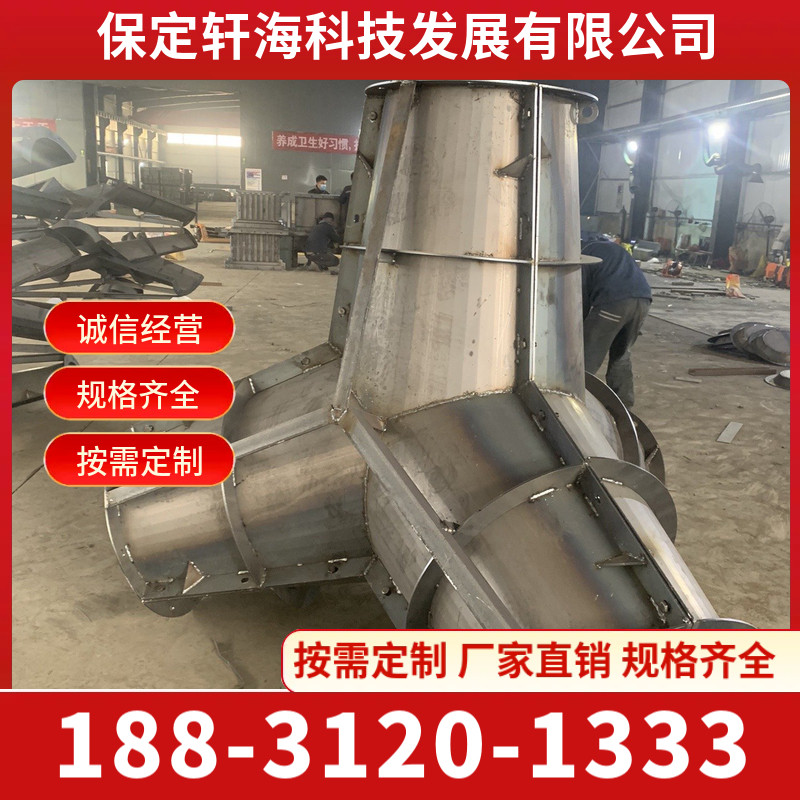 四角椎体防浪石模具 防浪石模具 四角空心模具 扭王块模具 消浪石块模具