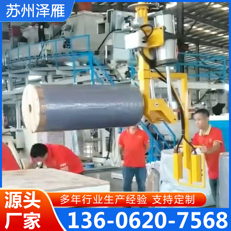 卷膜、卷料、圆柱体机械臂库存量大，诚信商家，质量保障