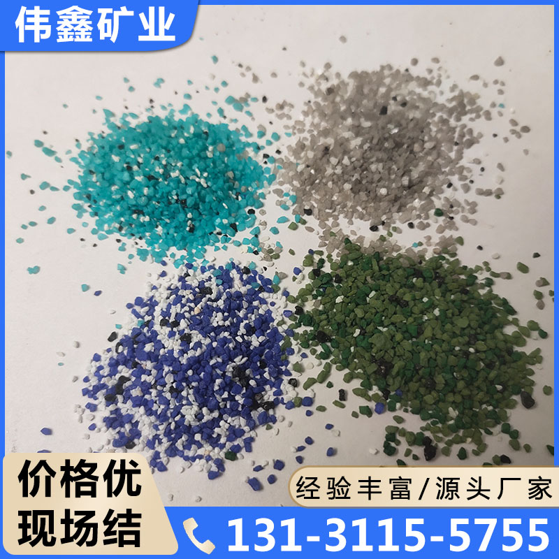 陶晶砂源头厂家 现货直发