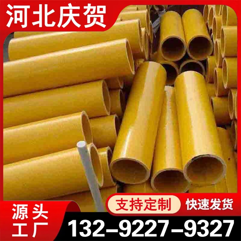 玻璃钢树木支撑杆 保质保量放心选择