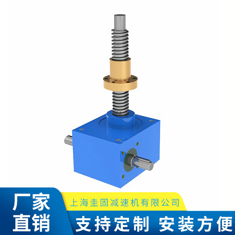 SJA丝杆升降机库存丰富，量大从优