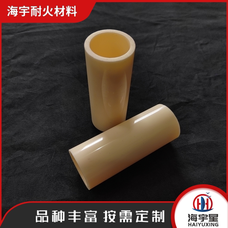 海宇陶瓷工业陶瓷管 厂家直供 耐磨耐高温
