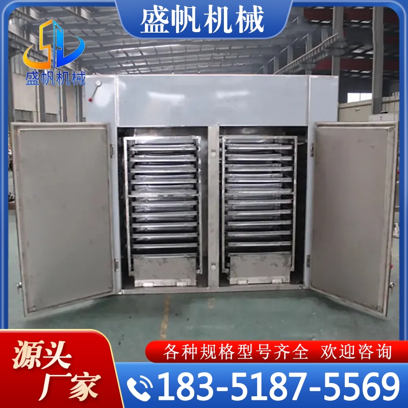 热风循环烘箱 现货供应货源充足