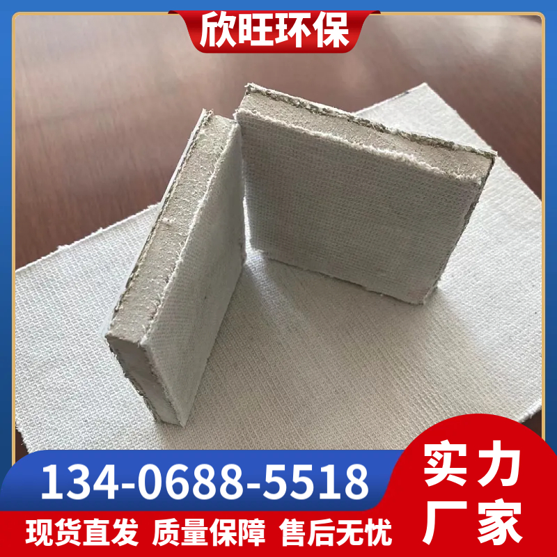 厂家定制生产水泥毯 欣旺 量身定制