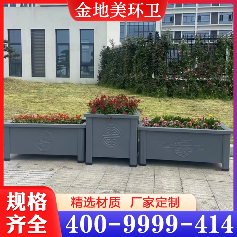 追求质量 组合花箱 精品推荐