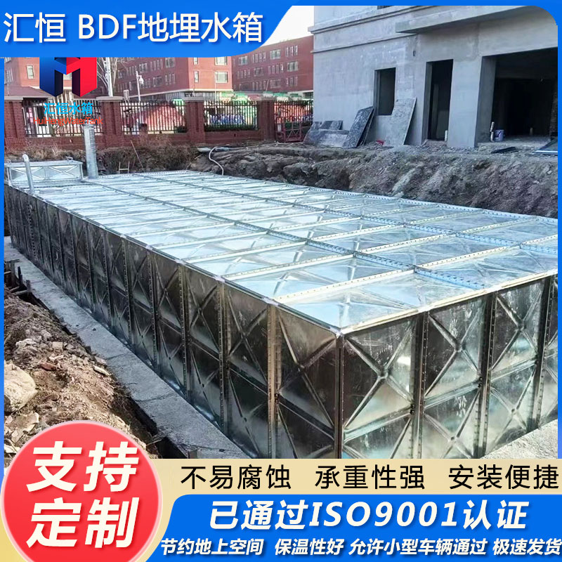 地埋水箱库存量大，诚信商家，质量保障