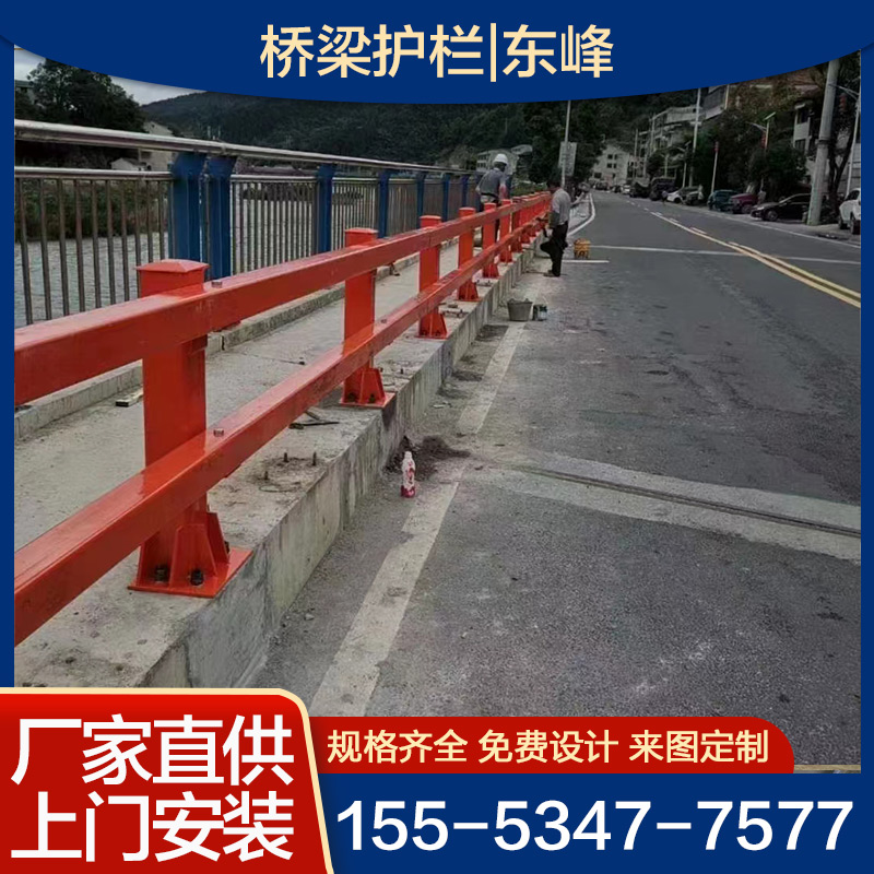桥梁防撞护栏 规格齐全 支持定制