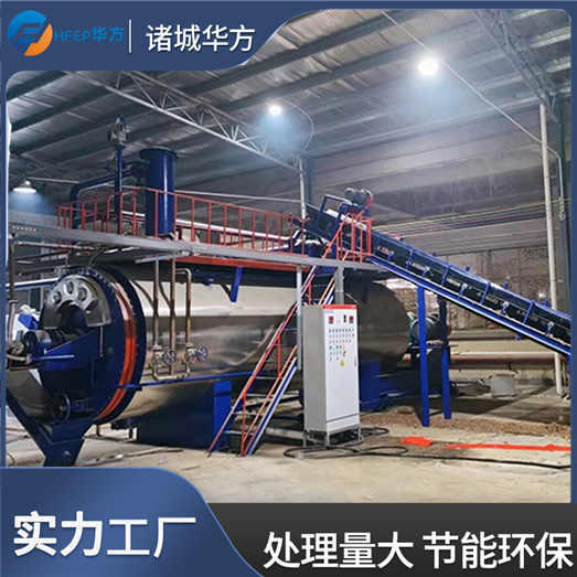 小型羽毛粉加工设备 运行稳定省电设计厂家直接供货