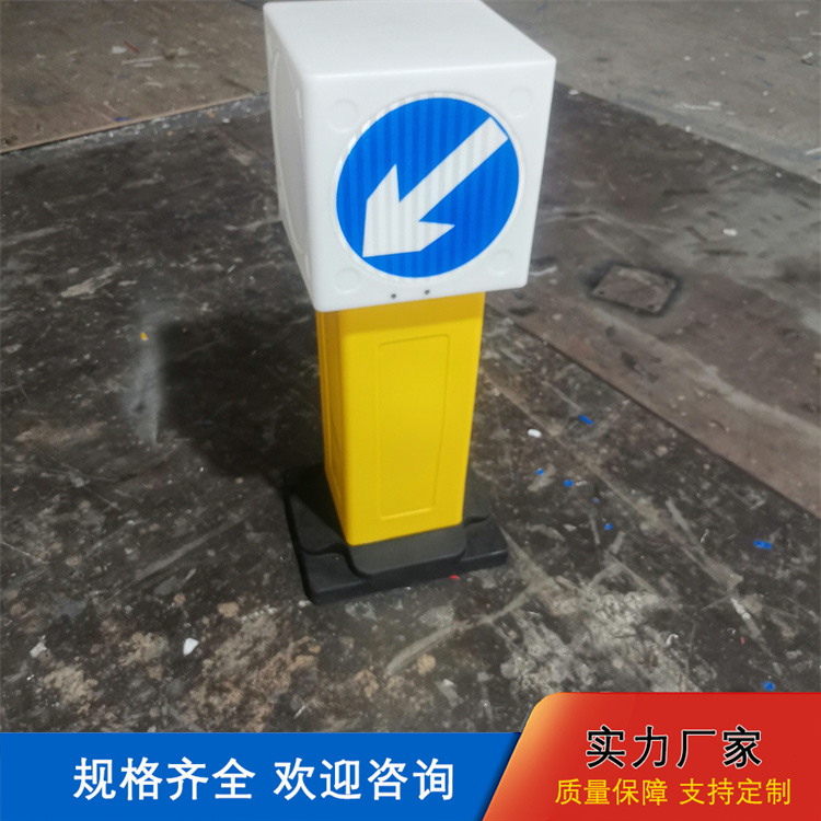 互通 户外防水LED款 安全岛导向灯箱 路口行人指引标识 防腐蚀耐用