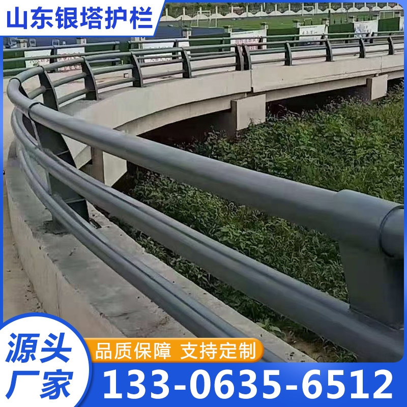 防撞护栏-专业生产厂家-价格实惠