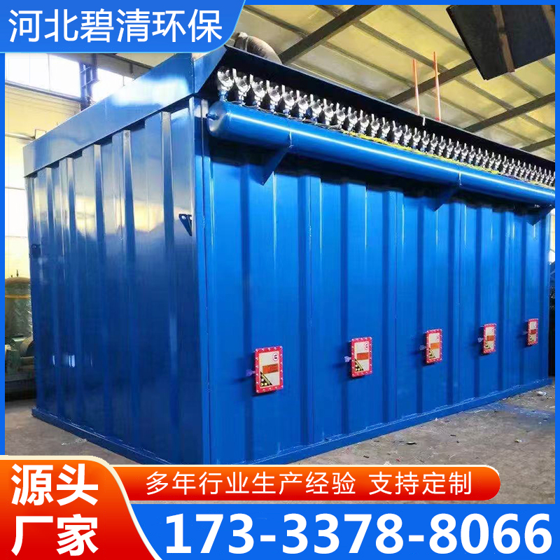 锅炉除尘器厂家货源，质量保障