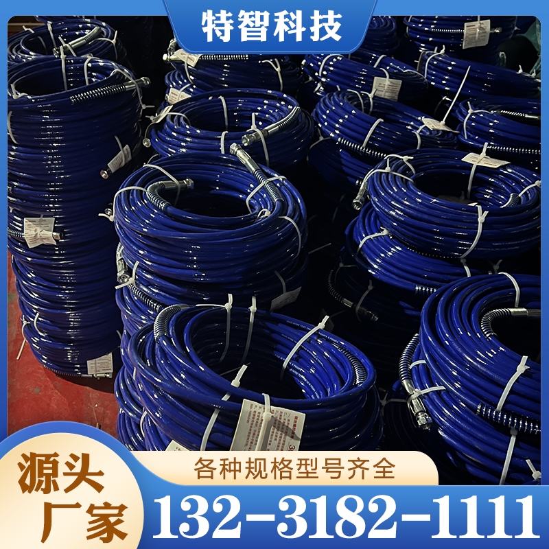 喷涂管厂家 厂家供应 质量保障