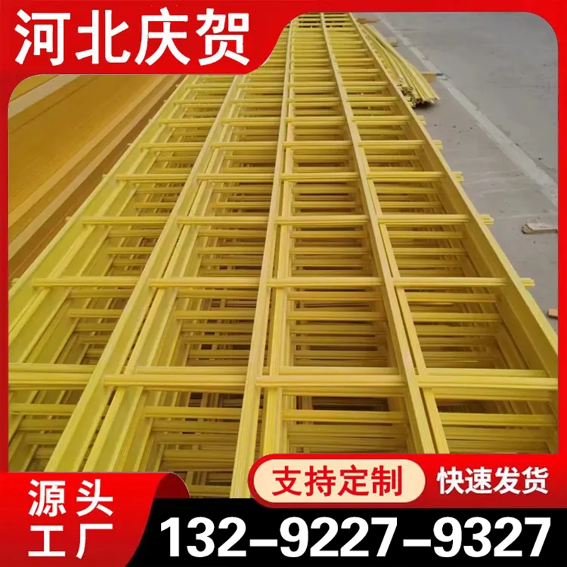 玻璃钢冷却塔填料托架 支持定制 规格齐全