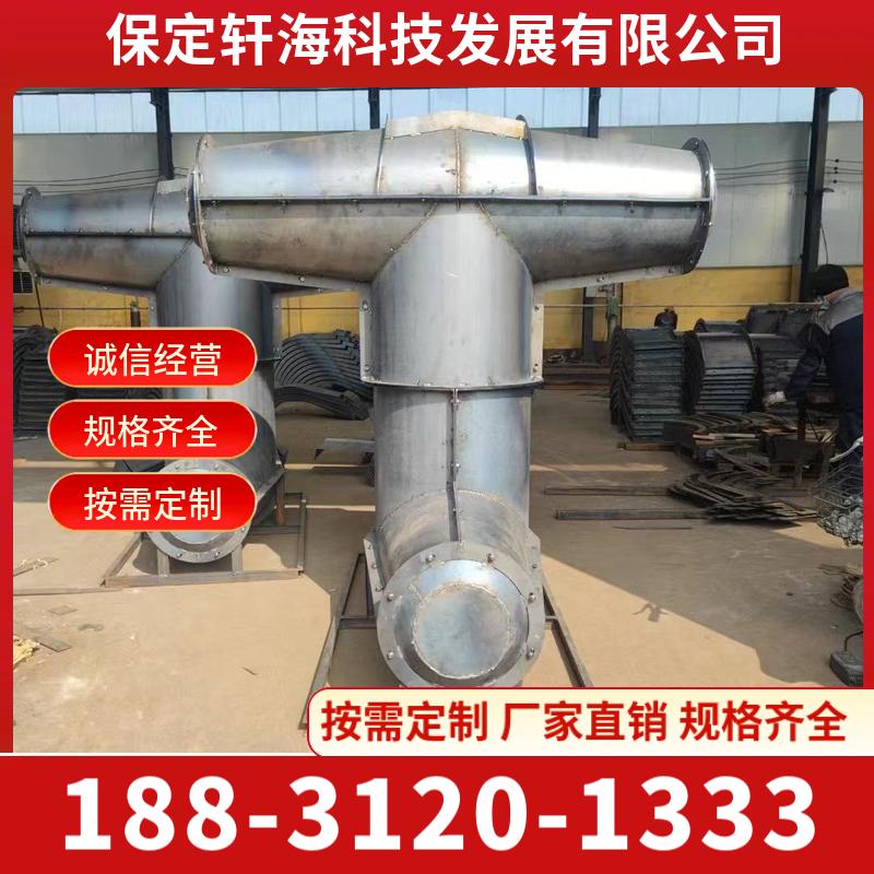 扭王字块模具 水泥制品模具 工字型模具 混凝土扭王块模具