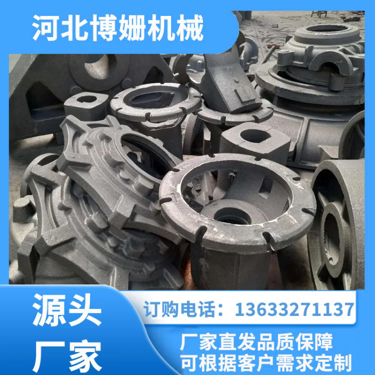 灰铁铸件  球墨铸件 诚信商家选择 品质无忧