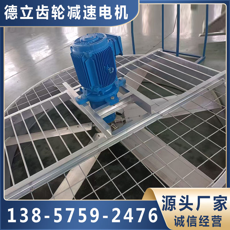 冷却塔减速机量大优惠，现货速发，长期供应，发货及时