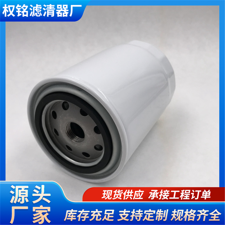 铁壳滤芯 空压机空滤总成 过滤精度高 厂家直供
