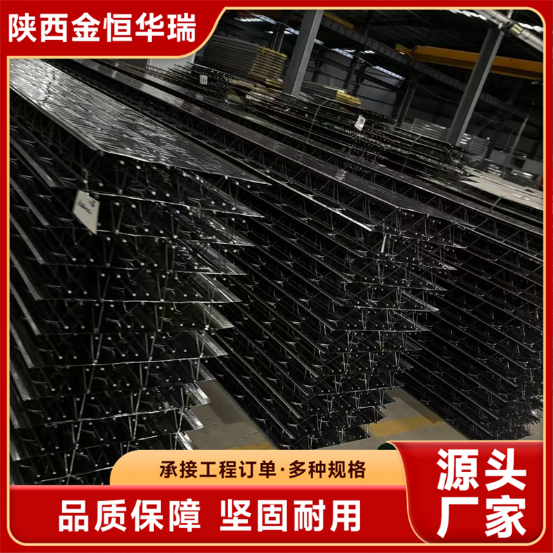 钢筋桁架楼承板 波纹钢板 承重性好建筑工程 可加工 严格质检