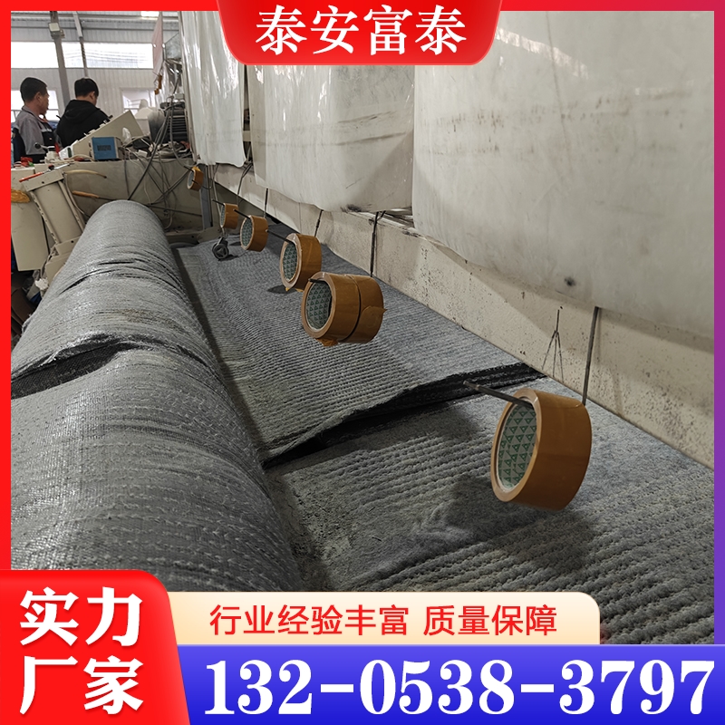 水泥毯  欢迎咨询订购 值得信赖