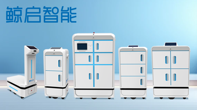 南京鲸启智能科技有限公司 公司介绍