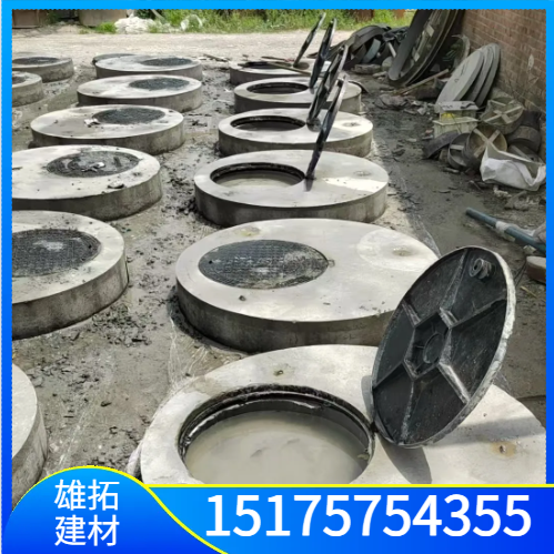 水泥排水沟盖板 钢筋混凝土篦子 地沟下水道井盖