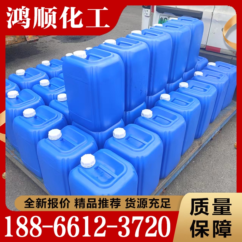 质量保障 氢氟酸  价格公道