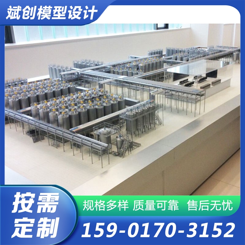 工业设备模型 生产线模型 -品质保证,详情请点击查看