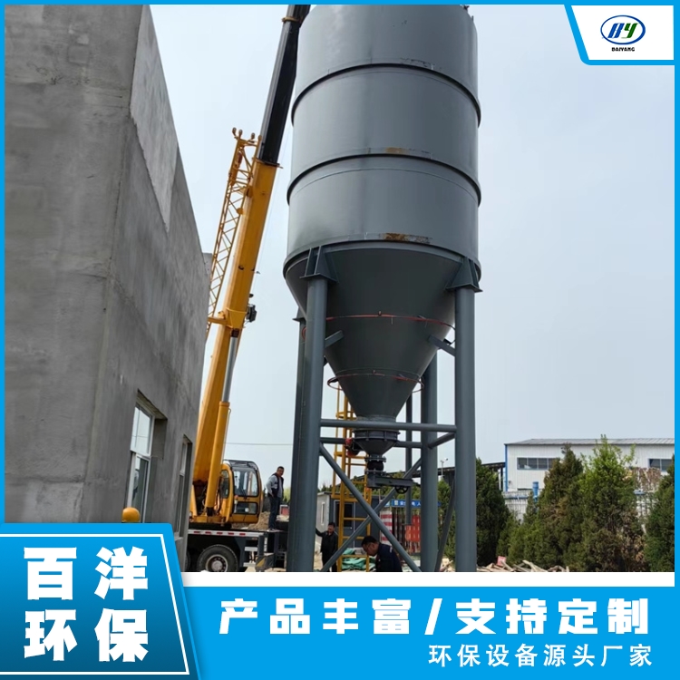 百洋环保 石灰投加系统 石灰储罐料仓 自动投加系统