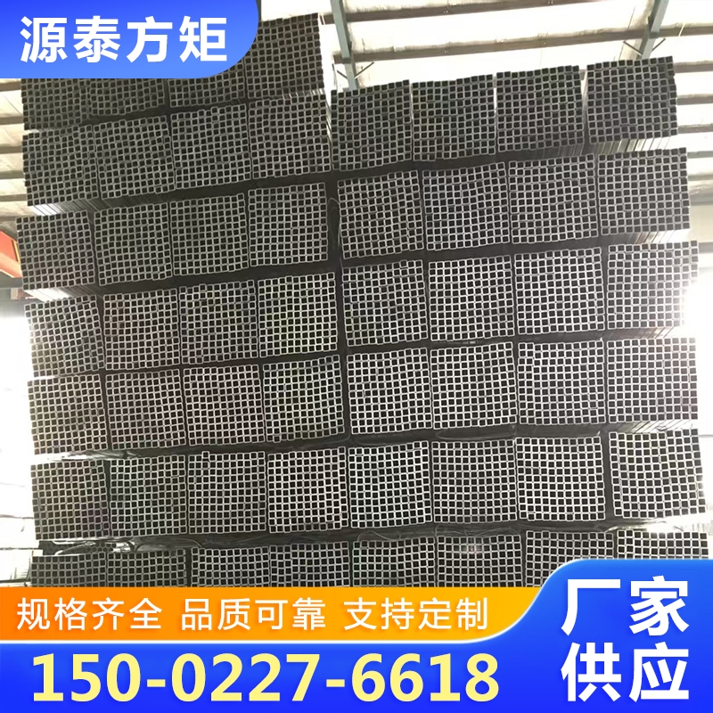 方矩管实体厂家-无中间差价