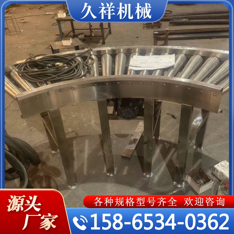 转弯机 现货供应货源充足