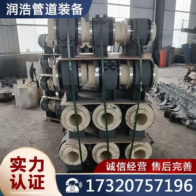 聚氨酯保冷管托 现货供应货源充足