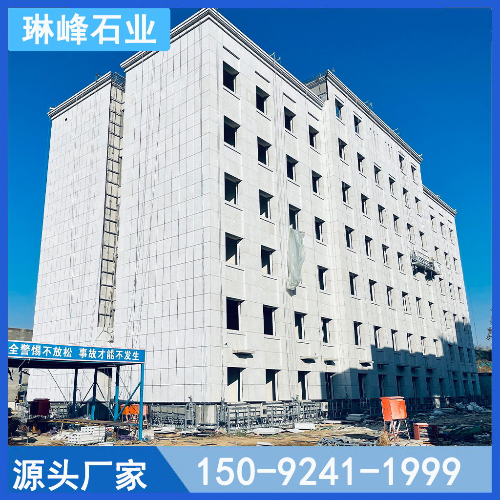 天然花岗岩石材山东白麻路牙外墙地板材料山水岩景墙石路缘石路沿石