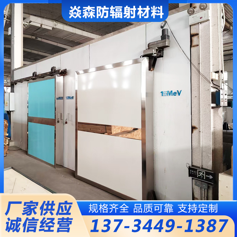 电动铅门-品质保证,详情请点击查看