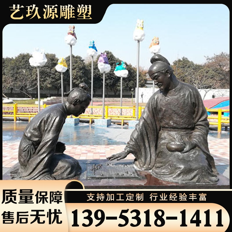 铜雕 实地厂家选择艺玖源雕塑