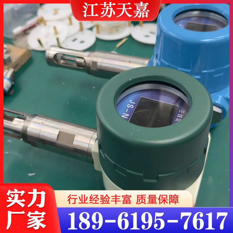 在线式粘度计  性价比高 货源充足