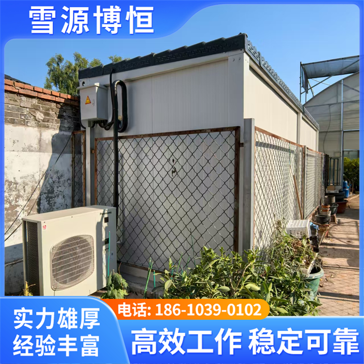 移动冷藏库集装箱式冷库 安装便捷 制冷效果好 支持定制