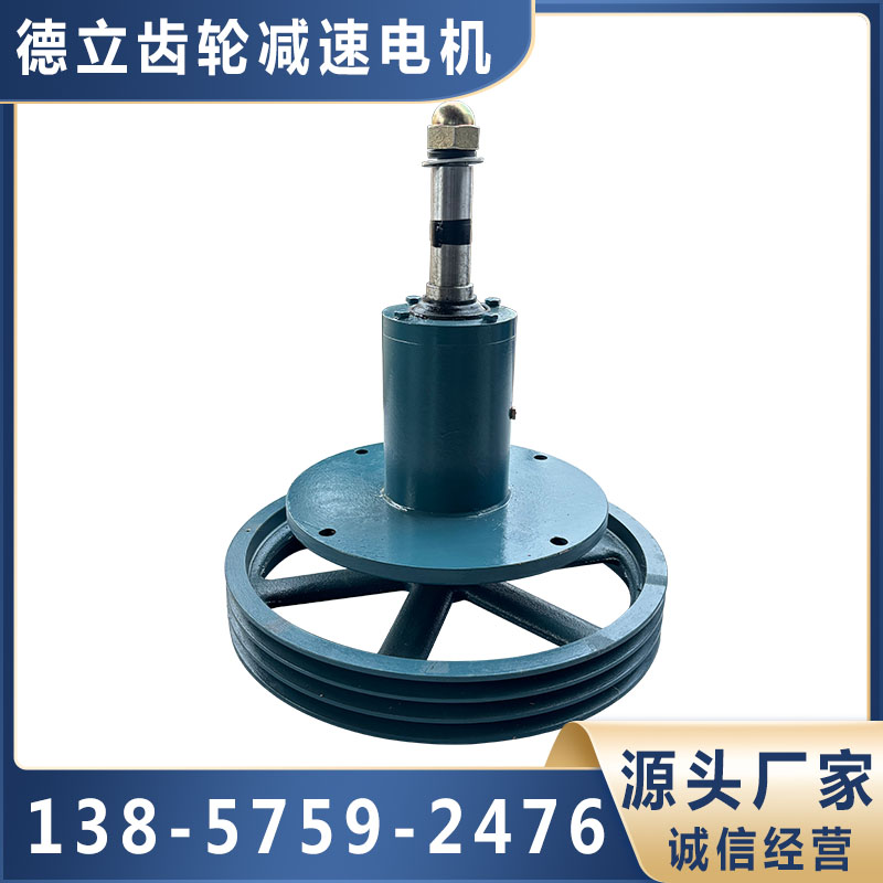 冷却塔减速机种类齐全，保质保量