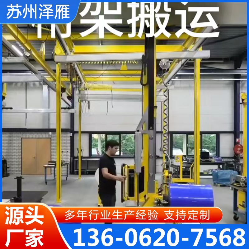 行架式龙门吊库存充足 量大价优