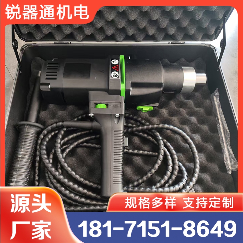 电动胀管机 现货供应货源充足