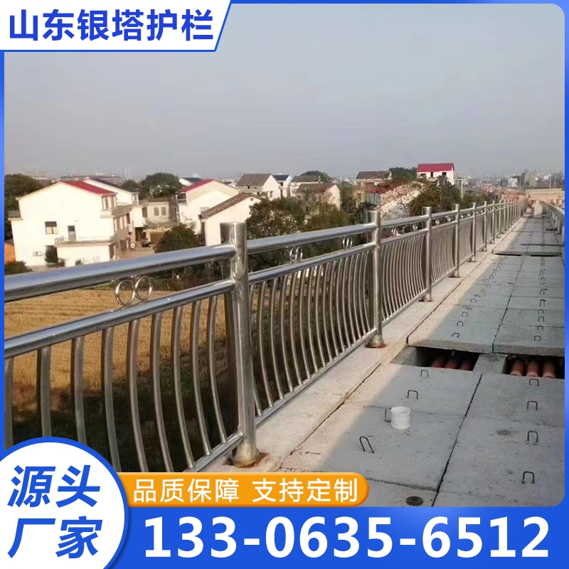 桥梁护栏 河道护栏实体厂家-无中间差价