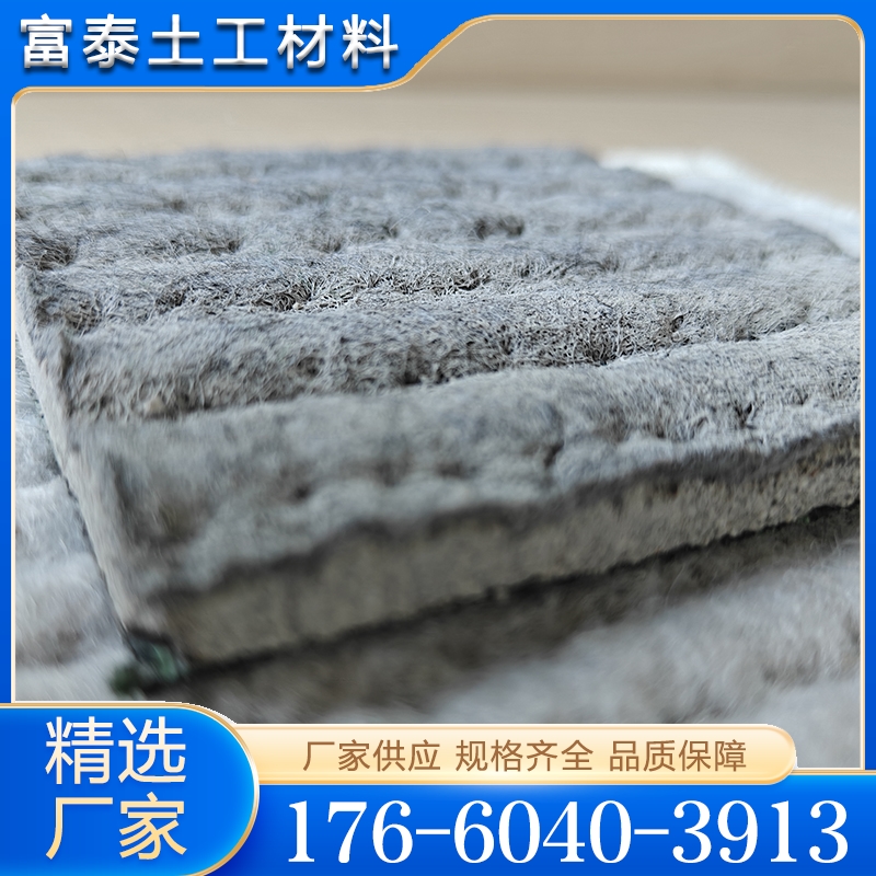 质量保障 水泥毯  价格公道