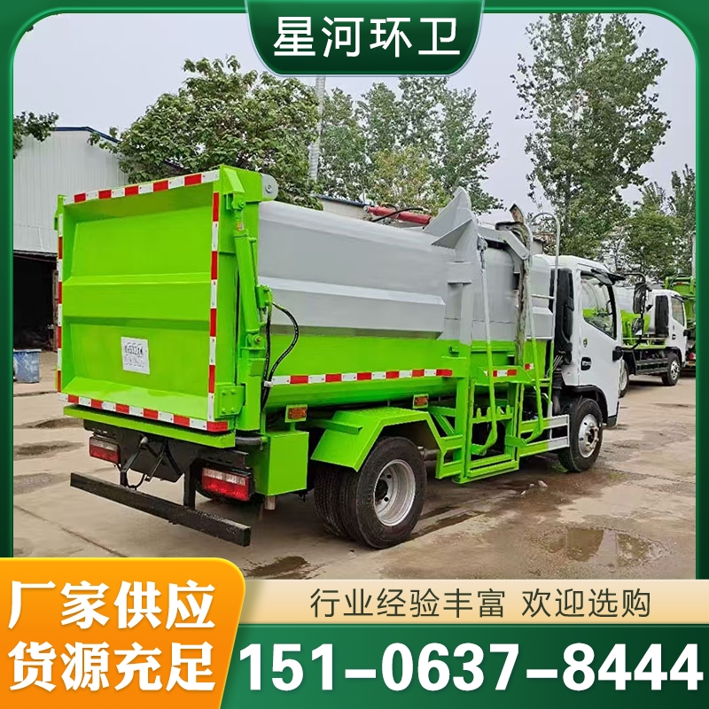 压缩垃圾车 价格实惠 性能稳定