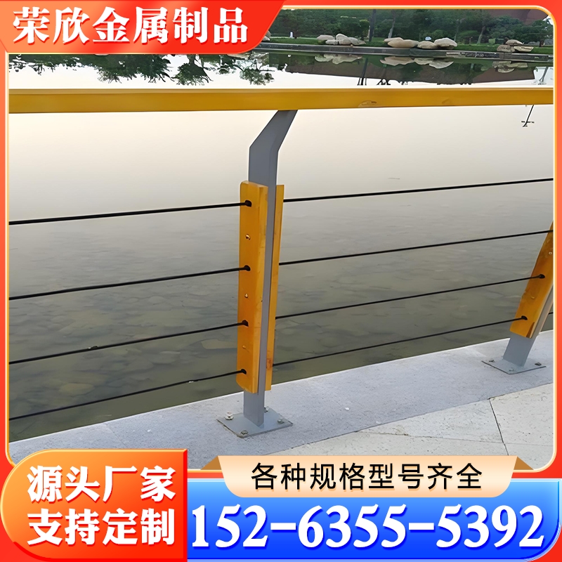 栈道护栏 严格执行生产标准