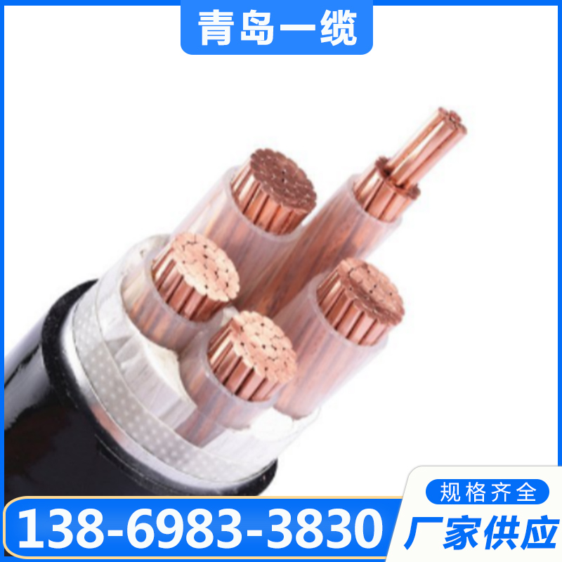 计算机电缆-品质保证,详情请点击查看