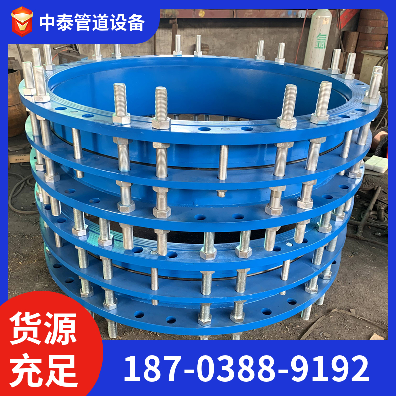 双法兰限位伸缩接头 耐用可靠 结构紧凑 中泰