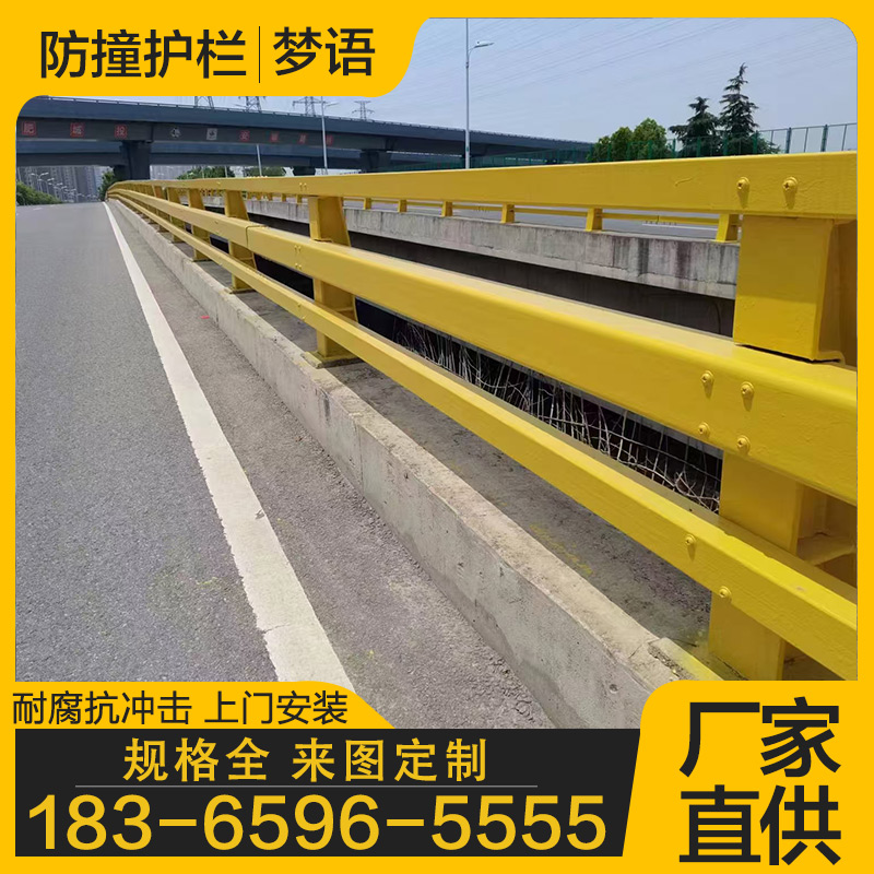 桥梁栏杆 一站式采购 实体工厂