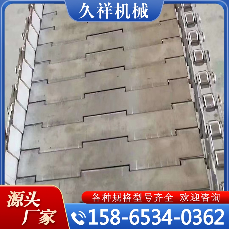 链板 实力认证 品质保证