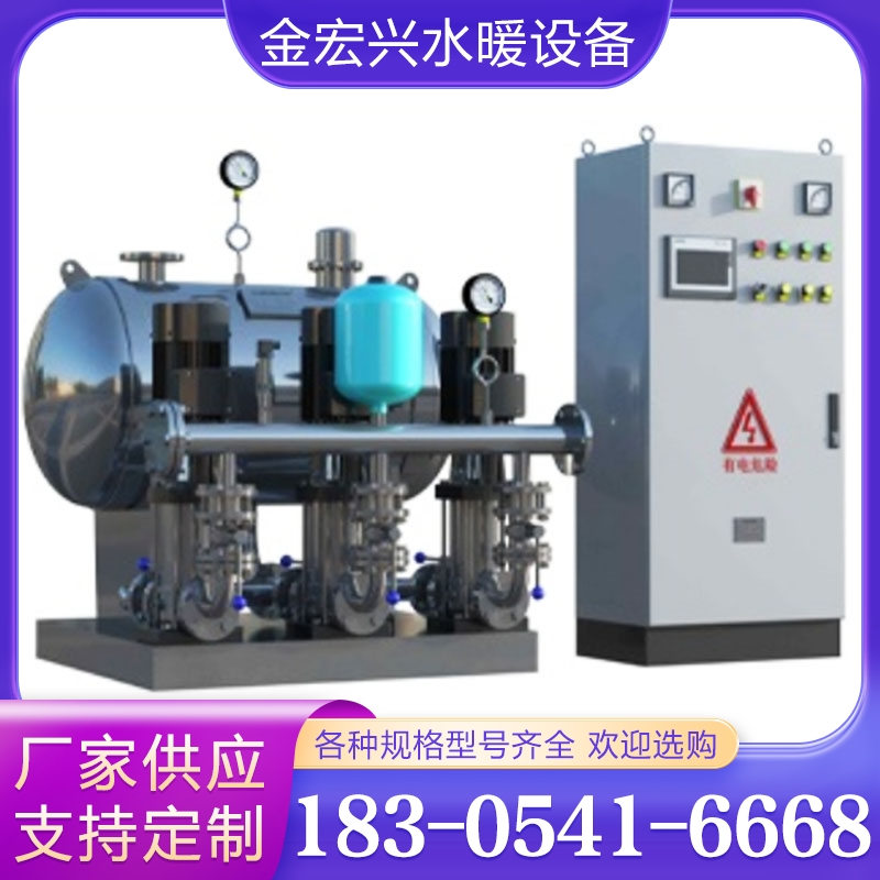 无负压供水设备 现货供应货源充足