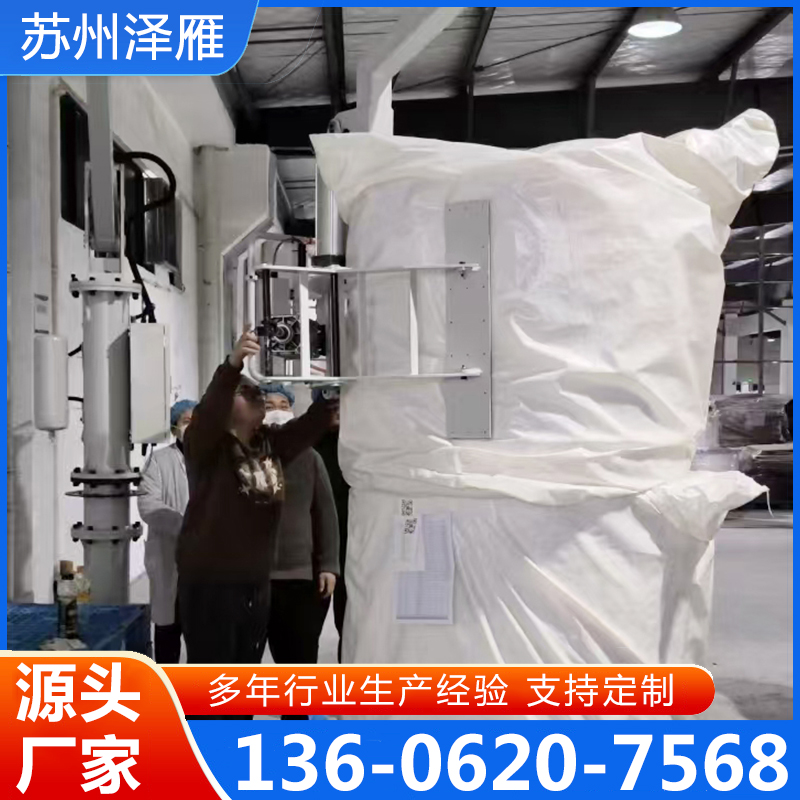 起重机厂家货源，质量保障